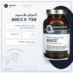 kinoko-platinum-ahcc-750-kenzoolife-1200